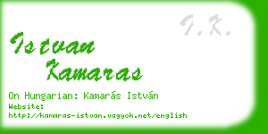 istvan kamaras business card