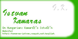 istvan kamaras business card